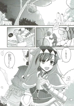 Page 4 of Aoashira ga Hentai desu