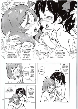 Page 27 of Ongakushitsu no Koibito-tachi | Lovers in the Music Room