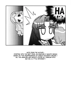 Page 7 of Bannou Bunka Nagato Yuki | All-purpose Cultural Yuki Nagato
