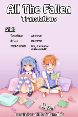 Page 23 of Himitsu no Kajitsu