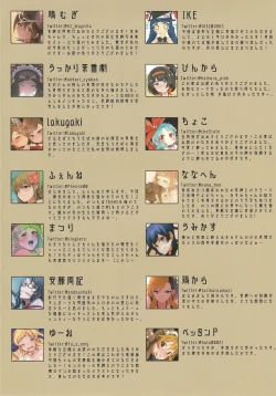 Page 56 of MILLION LIVE FETISHISM Kinbaku