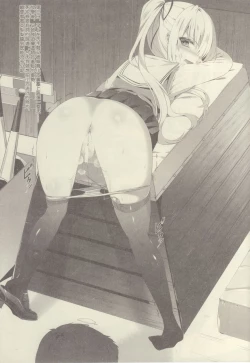 Page 8 of Eriri no Himitsu Diary