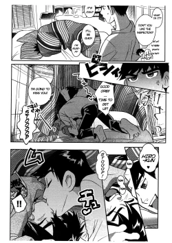 Page 3 of Oshiri Pettan Hiro Pettan