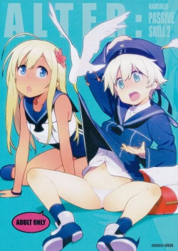 Page 1 of ALTERPASSIVE SKILL2