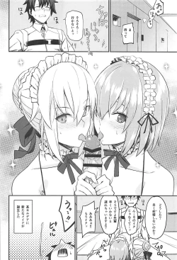 Page 20 of Maid to Kouhai Dochira ga Okonomi?