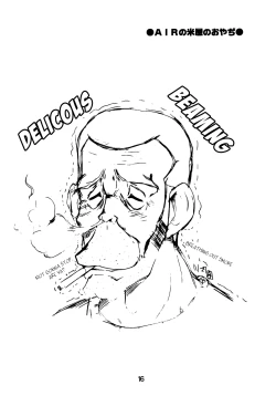 Page 15 of Trust you