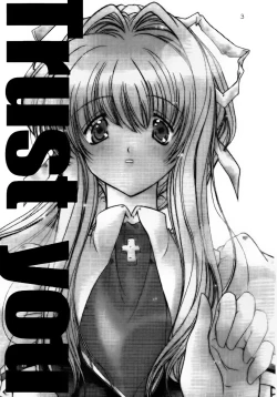 Page 2 of Trust you