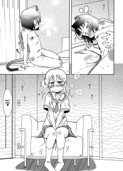 Page 16 of Starfish and Coffee Vol. 2