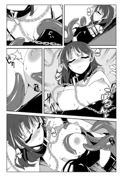 Page 10 of Hekasushi