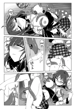 Page 12 of Hekasushi