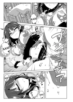 Page 14 of Hekasushi