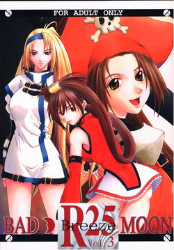 Download R25 Vol.3 BAD MOON