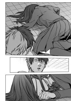 Page 20 of Nibiiro Planetarium