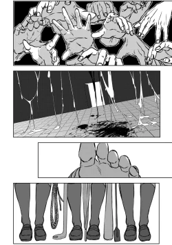 Page 30 of Nibiiro Planetarium