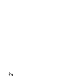 Page 323 of Nibiiro Planetarium