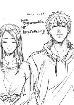 Page 325 of Nibiiro Planetarium