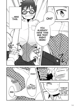 Page 15 of Daikikun.