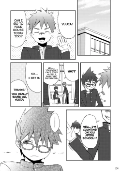 Page 25 of Daikikun.