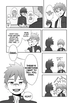 Page 26 of Daikikun.