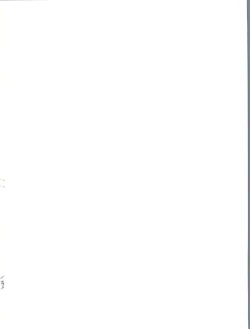 Page 2 of Tenchi Musou! Inkouki