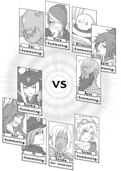 Page 2 of ININ Renmei