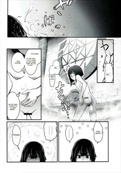 Page 41 of Meguicha 1