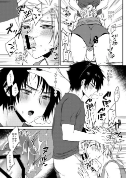 Page 10 of SECRET/SECRET