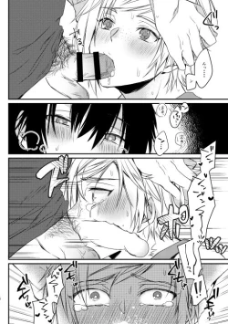 Page 9 of SECRET/SECRET