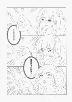 Page 10 of 404金山哭霸