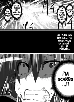 Page 16 of Benigami no Messatsuki