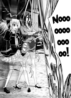 Page 24 of Benigami no Messatsuki