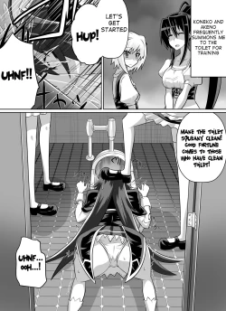 Page 63 of Benigami no Messatsuki