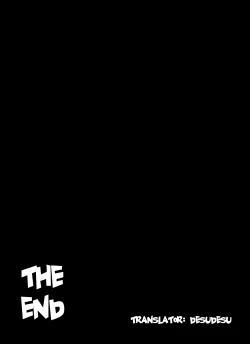 Page 70 of Benigami no Messatsuki