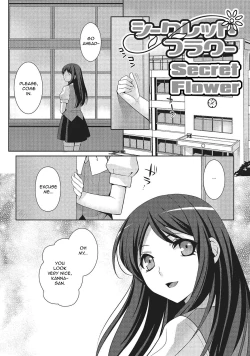 Page 1 of Shiikurettofurawaa | Secret Flower