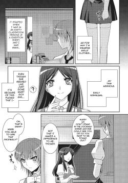 Page 3 of Shiikurettofurawaa | Secret Flower
