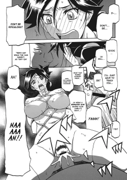 Page 114 of Gekkakou no Ori Ichi