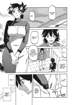 Page 131 of Gekkakou no Ori Ichi