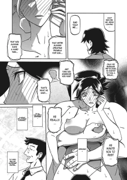 Page 181 of Gekkakou no Ori Ichi