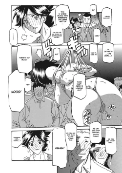 Page 98 of Gekkakou no Ori Ichi