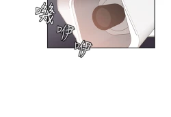 Page 4 of H-Campus H校园<第2季> Ch.47~54中文