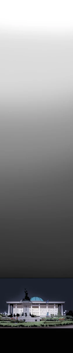 Page 169 of Honey trap 甜蜜陷阱 ch.8~18