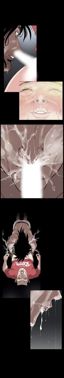 Page 25 of Desire King 欲求王 Ch.41~52