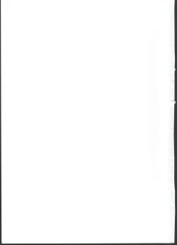 Page 63 of Alma ga Arekore Sareru no o Nagameru Hon. 3