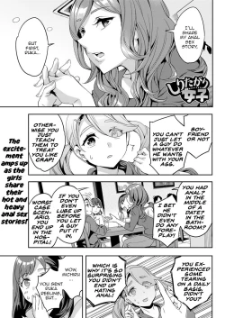Page 1 of Shiritagari Joshi | The Woman Who Wants to Know About Anal Ch. 2