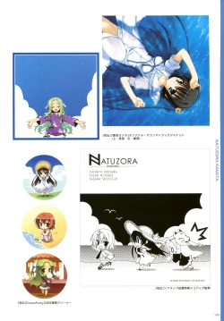 Page 102 of YUBESHI 2