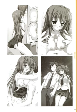 Page 123 of YUBESHI 2