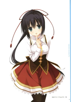 Page 27 of YUBESHI 2