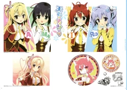 Page 43 of YUBESHI 2