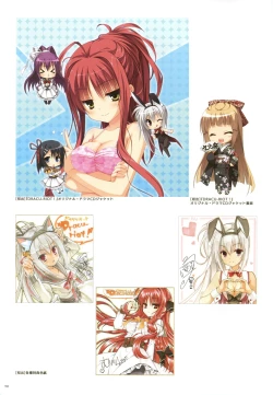 Page 65 of YUBESHI 2