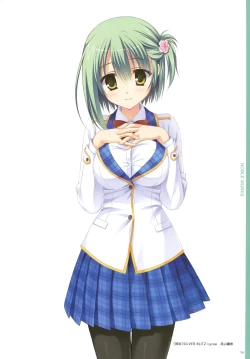 Page 74 of YUBESHI 2